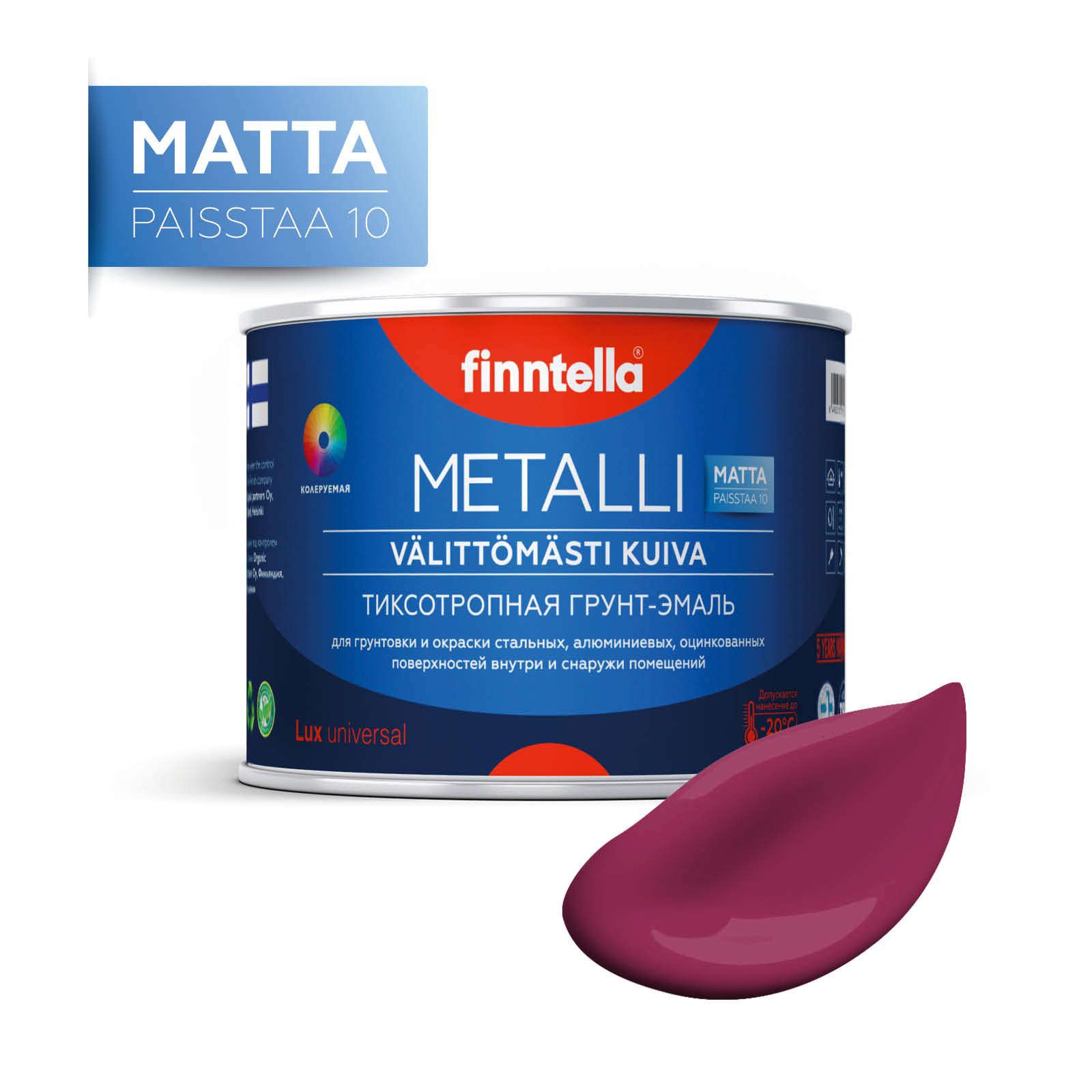 

Краска METALLI Matta, KIRSIKKA фиолетовая фуксия, 0,45л, Розовый, METALLI Matta