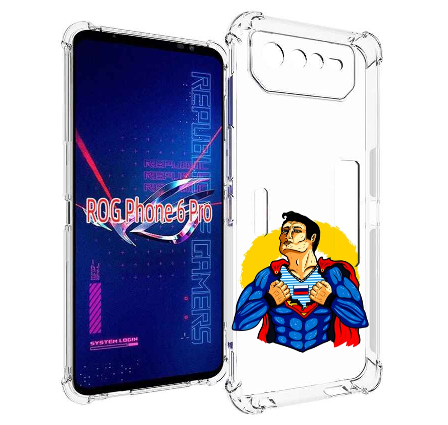 

Чехол MyPads русский супермен для Asus ROG Phone 6 Pro, Прозрачный, Tocco