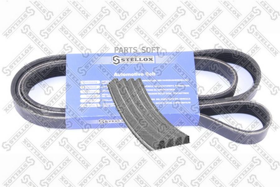 

04-00884-sx_ремень поликлиновой 4pk885ee audi 80/100/a6 2.0 92-97, mazda 323 1.3-1.6 85>