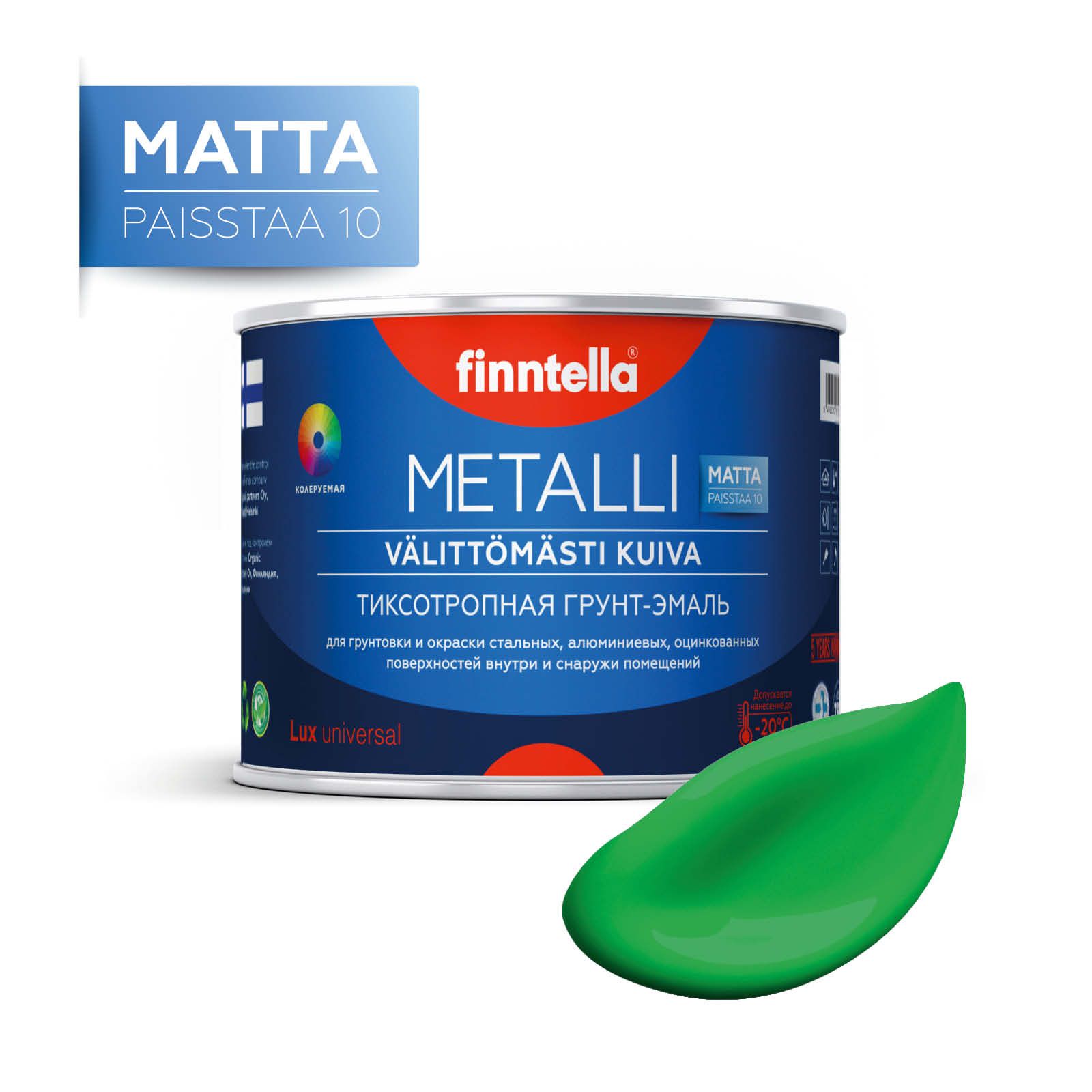 

Краска METALLI Matta, NIITTY луговой зеленый, 0,45л, METALLI Matta