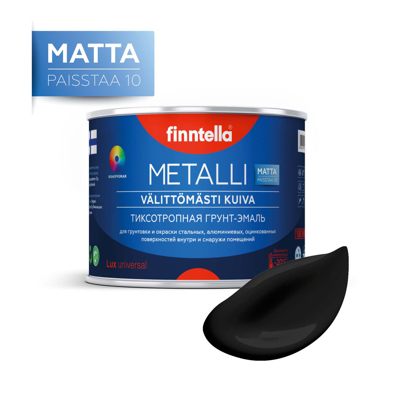 

Краска METALLI Matta, LUMI белый, 0,45л, METALLI Matta