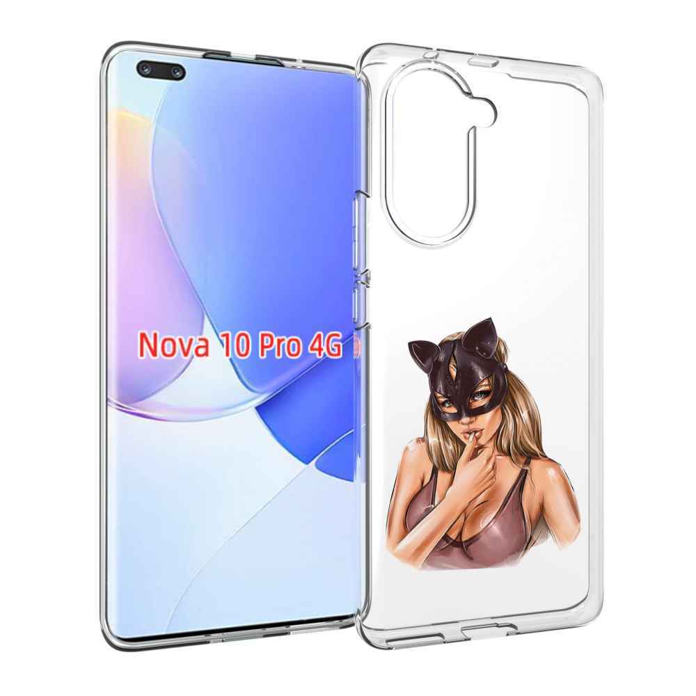 Чехол MyPads девушка-в-купальнике-с-маской-кошки женский для Huawei Nova 10 Pro противо...