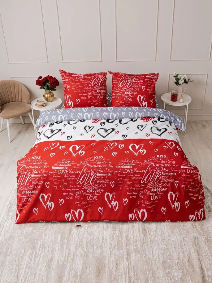 

Постельное белье Павлина Love 2-спальное, бязь 100% хлопок, КПБ Love