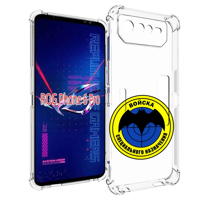 

Чехол MyPads спец назначение для Asus ROG Phone 6 Pro, Прозрачный, Tocco