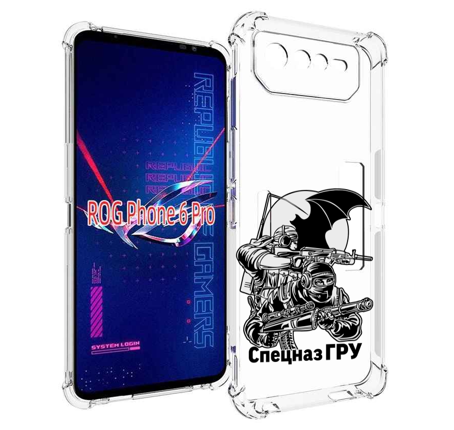 

Чехол MyPads спецназ гру для Asus ROG Phone 6 Pro, Прозрачный, Tocco