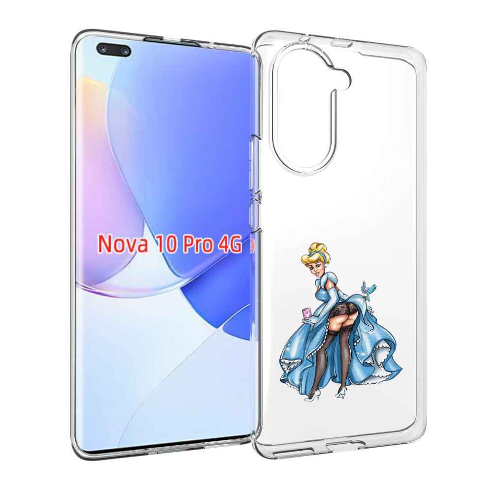 Чехол MyPads девушка-в-платье-красивая женский для Huawei Nova 10 Pro противоударный
