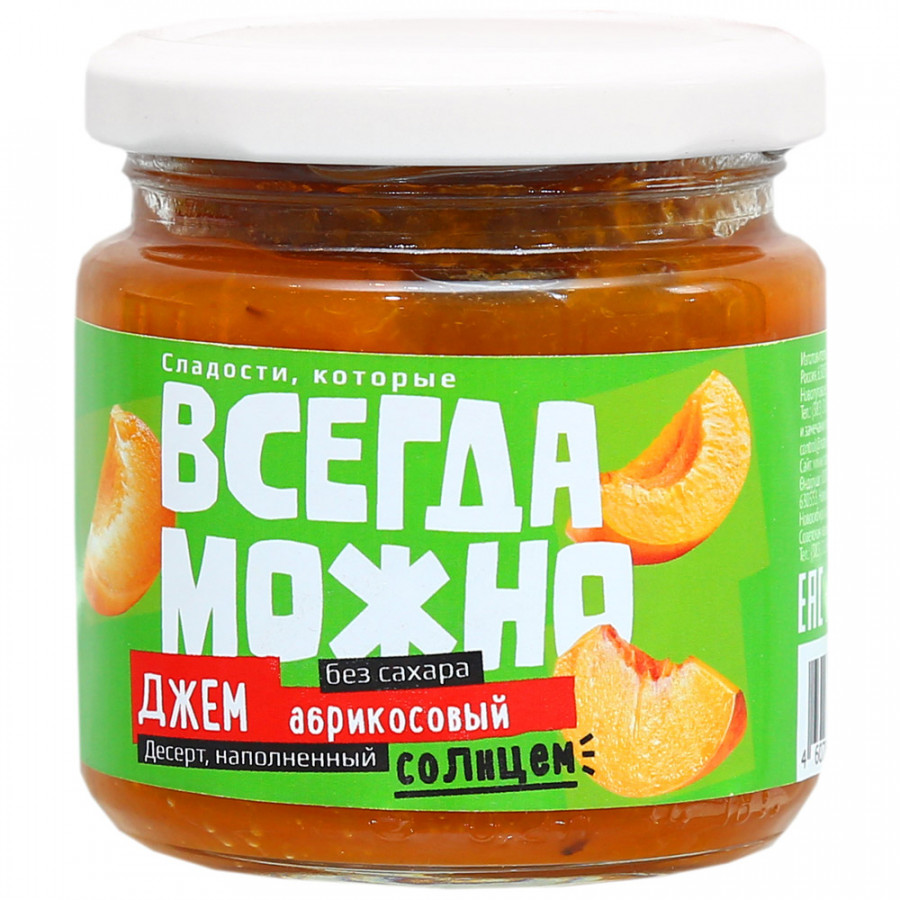 

Джем Диа-Веста Всегда можно абрикосовый 200 г