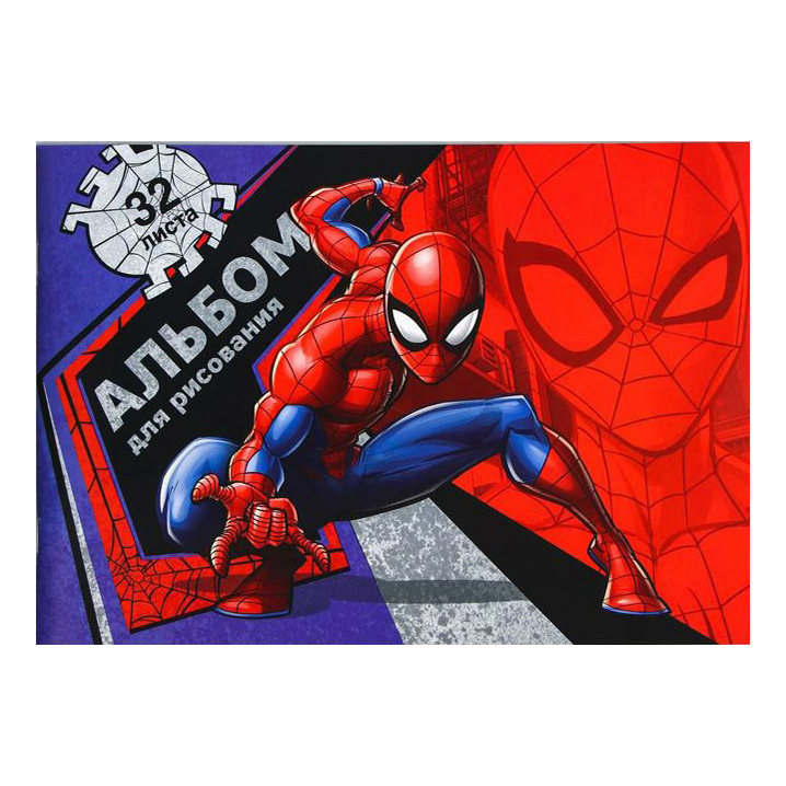 

Альбом для рисования Marvel Человек-паук А4 32 листа