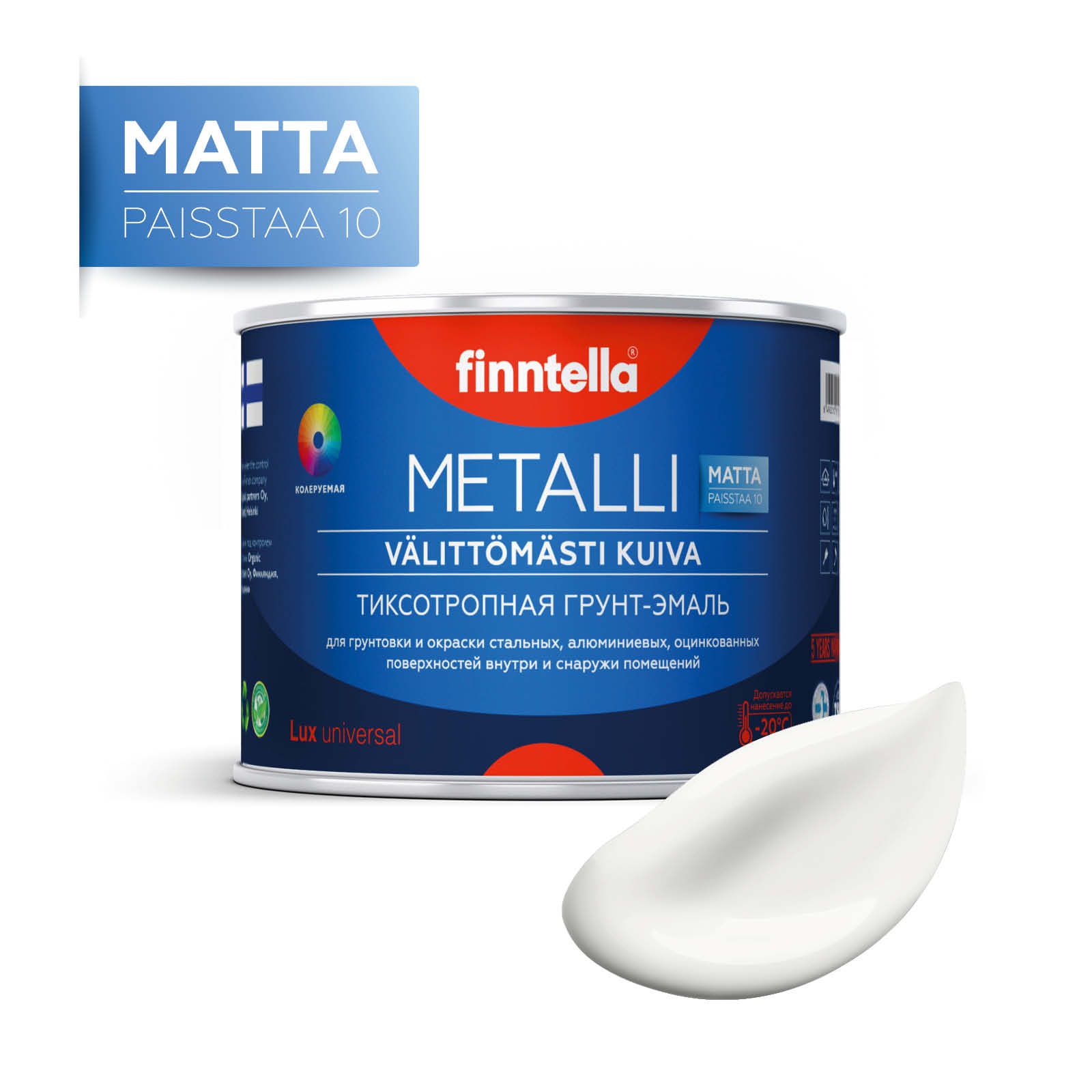 

Краска METALLI Matta, MUSTA черный, 0,45л, Белый, METALLI Matta