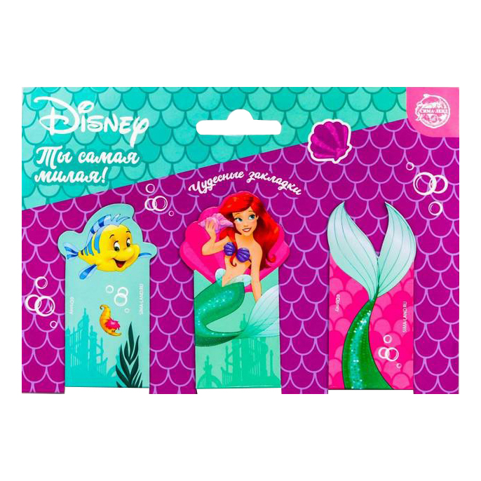 

Закладки с магнитом Disney Принцессы 3 шт