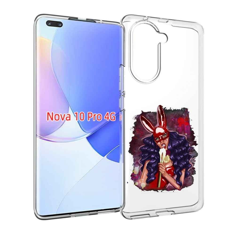 Чехол MyPads девушка-с-текучей-маской женский для Huawei Nova 10 Pro противоударный