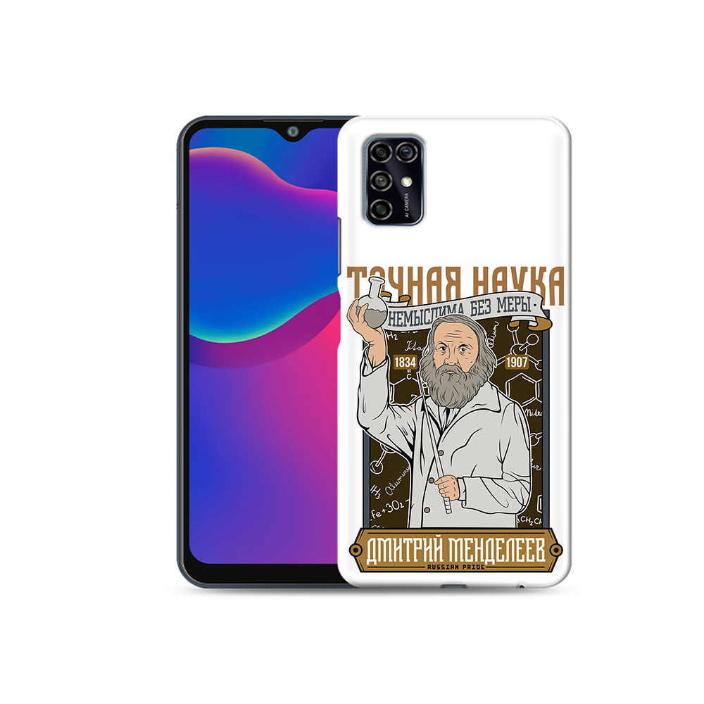 

Чехол MyPads Tocco для ZTE Blade V2020 Smart Дмитрий Менделеев (PT156449.459.68), Прозрачный, Tocco