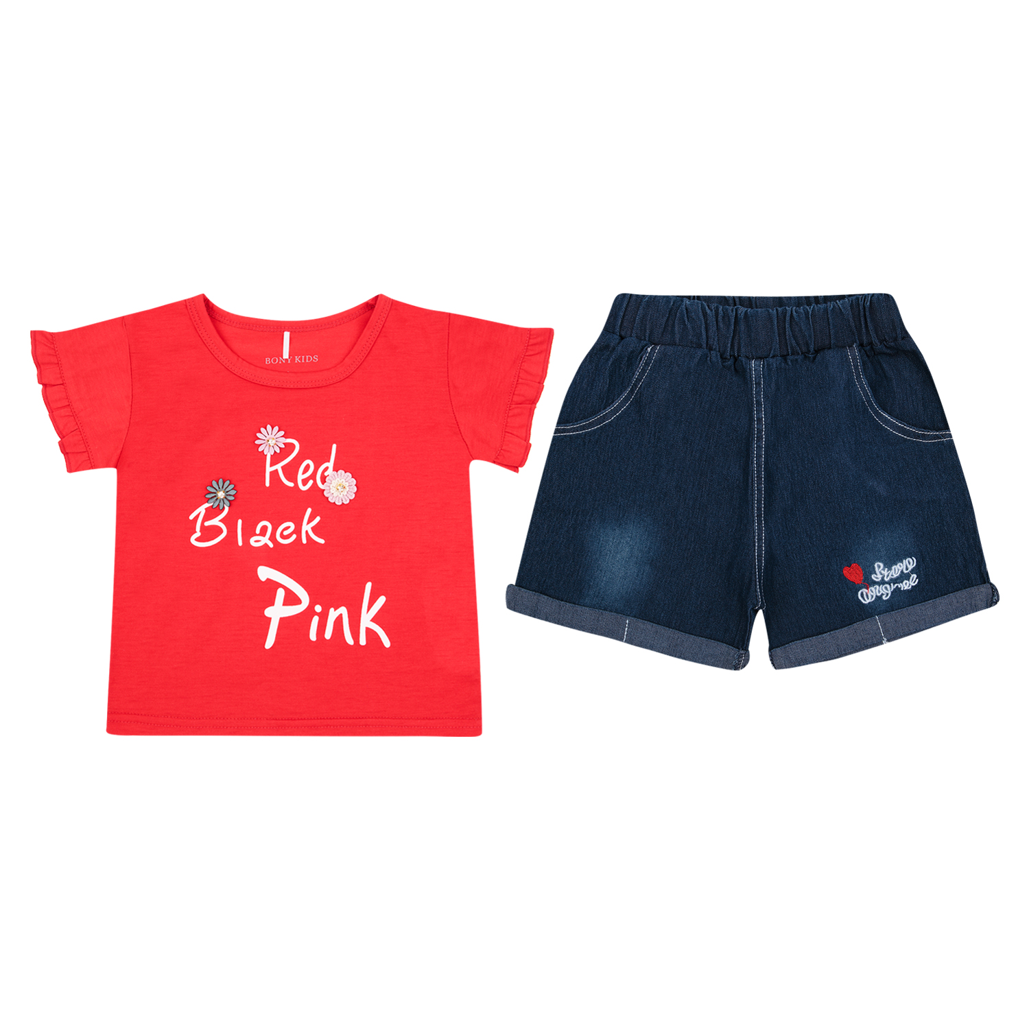 

Комплект одежды Bony Kids SS20WN05 р.80, SS20WN05
