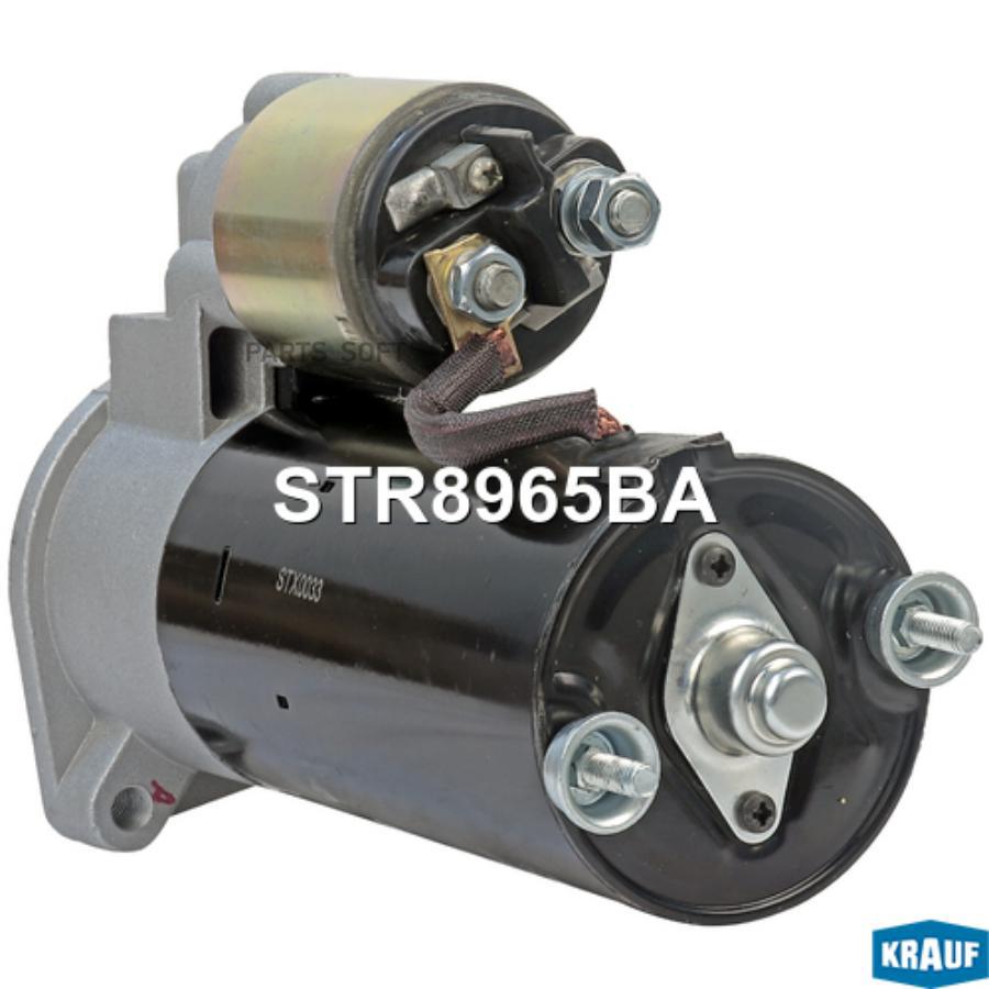 

Стартер Krauf str8965ba