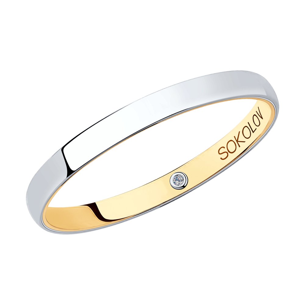 

Кольцо из золота р. 17 SOKOLOV Diamonds 1114007-01, бриллиант, 1114007-01