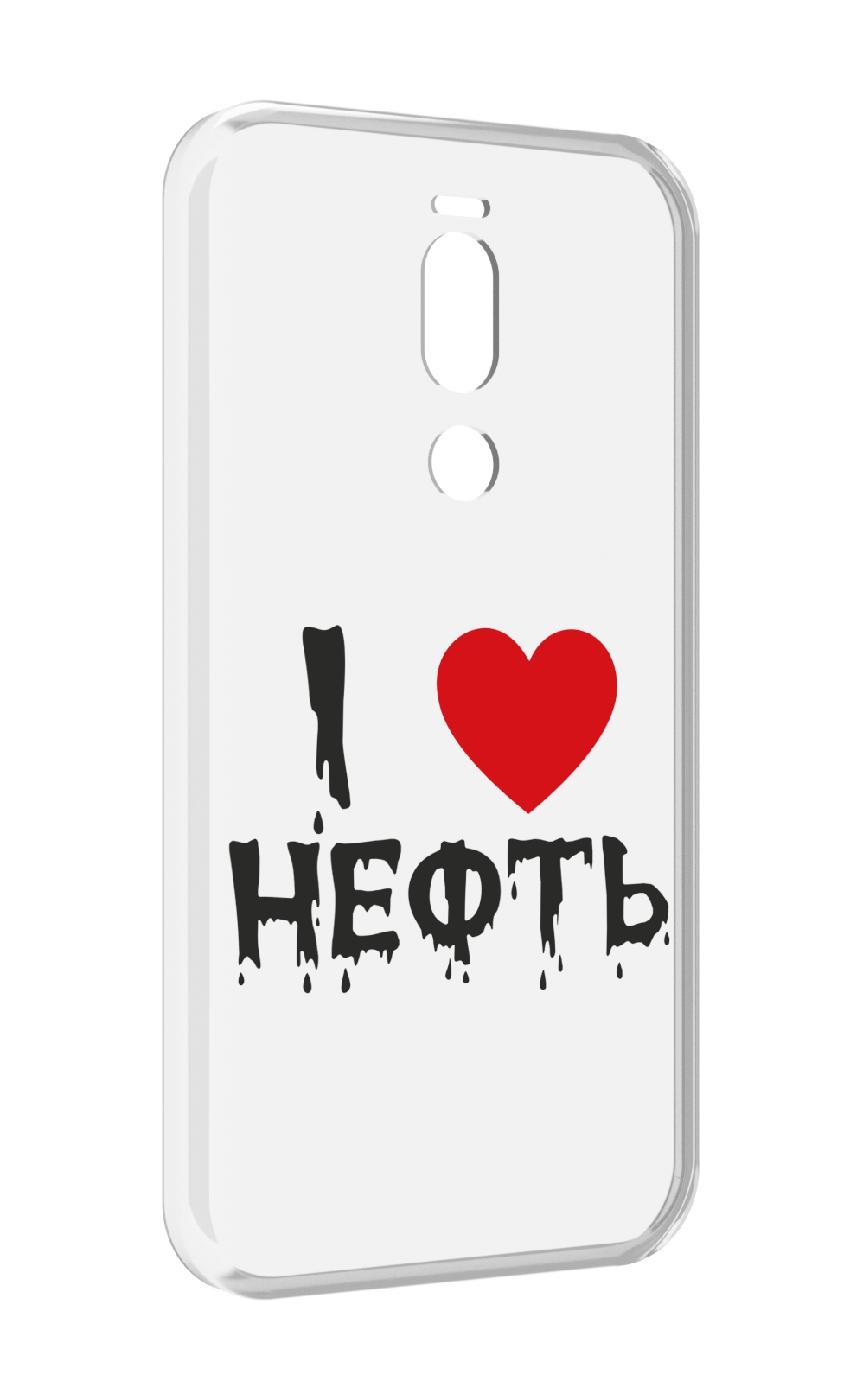 

Чехол Mypads Нефть Для Meizu X8, Прозрачный, Tocco