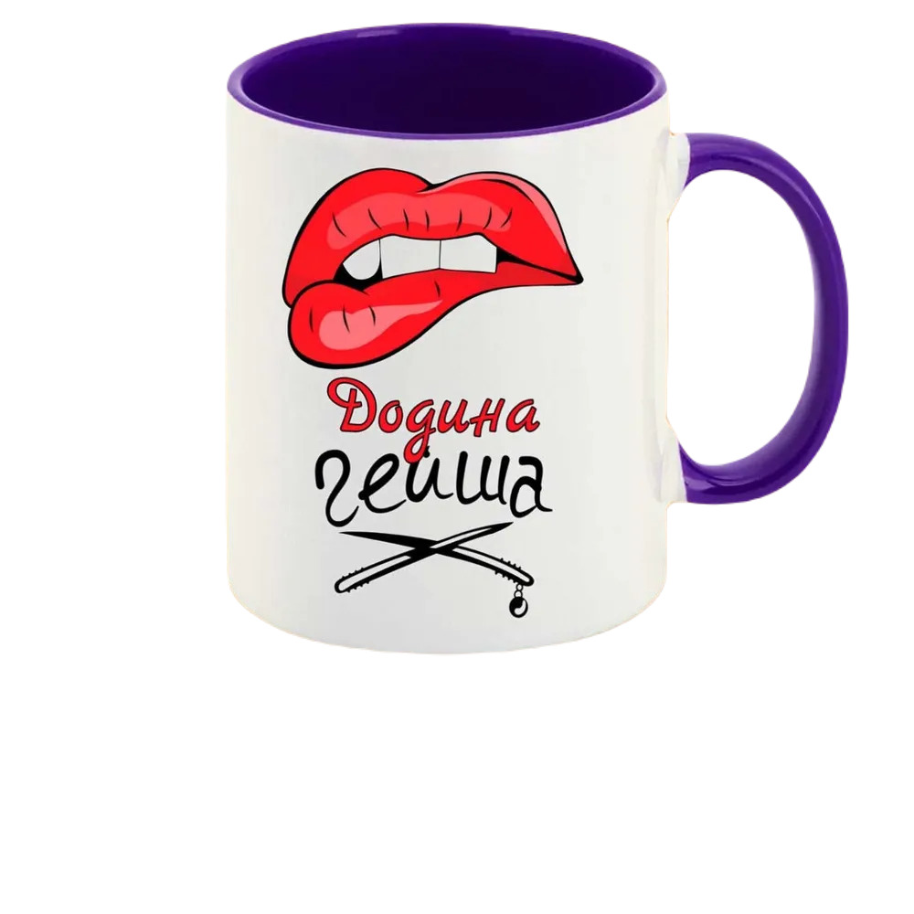 

Кружка CoolPodarok Додина Гейша