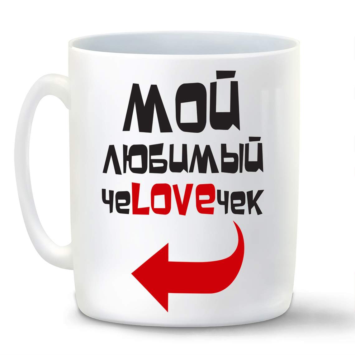 

Кружка CoolPodarok Инопланетяне