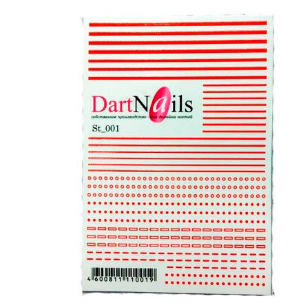 

Набор, DartNails, Гибкие полоски №001, 3 шт.