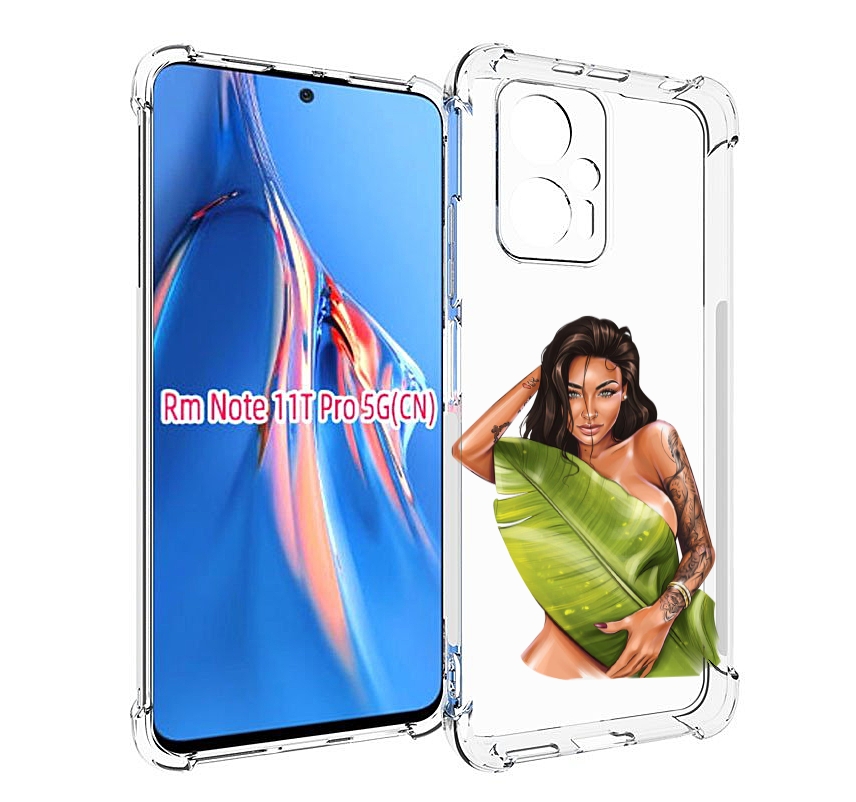 

Чехол MyPads девушка-модель-с-большим-листом женский для Xiaomi Redmi Note 11T Pro / 11..., Прозрачный, Tocco
