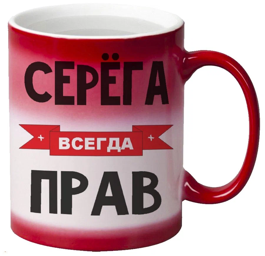 

Кружка CoolPodarok Олькин котик