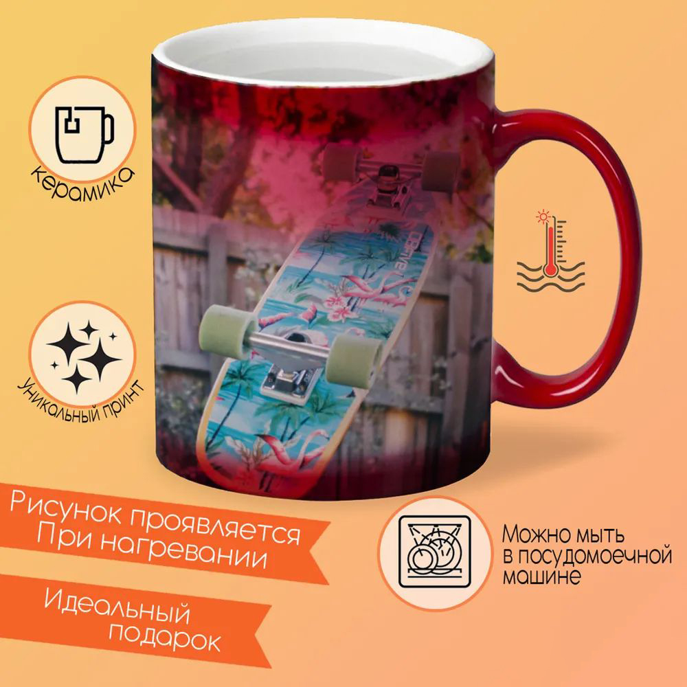 

Кружка CoolPodarok Орёл с рыбой