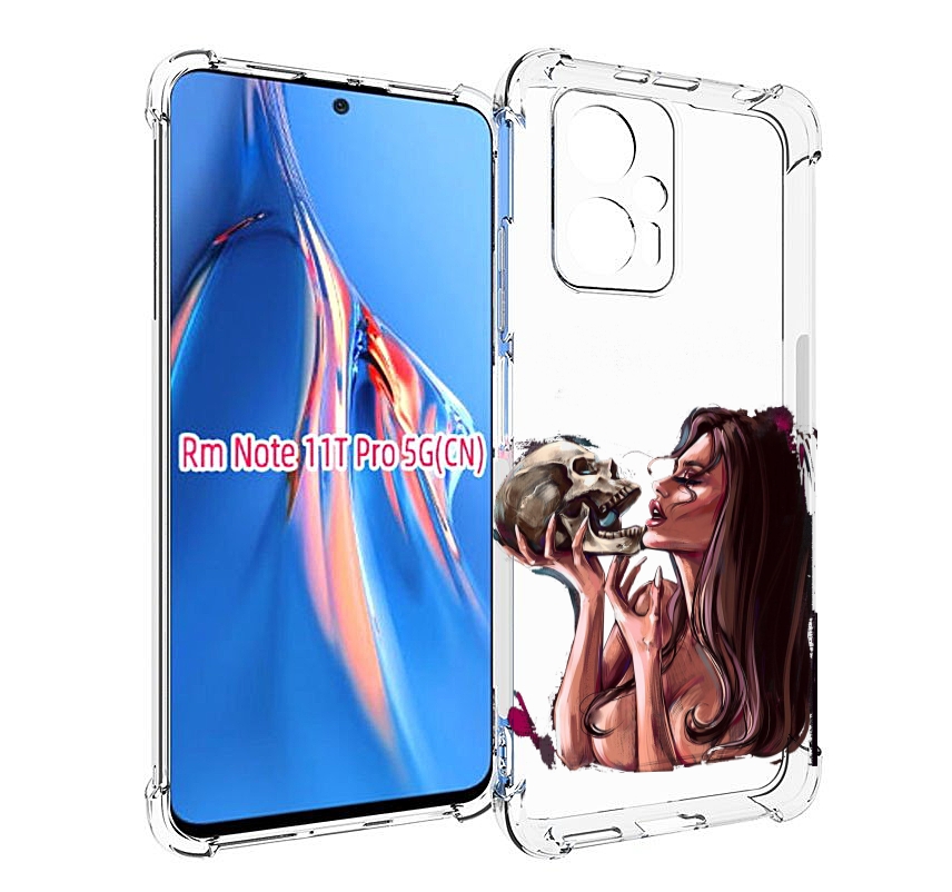 

Чехол MyPads девушка-модель-с-черепом для Xiaomi Redmi Note 11T Pro / 11T Pro Plus / Po..., Прозрачный, Tocco