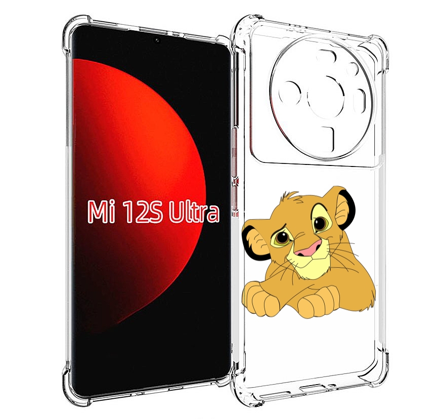 

Чехол MyPads симба-красивый для Xiaomi 12S Ultra, Прозрачный, Tocco