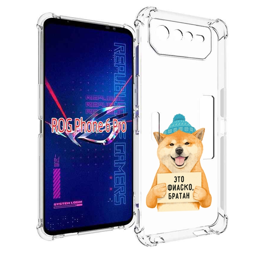 

Чехол MyPads фиаско для Asus ROG Phone 6 Pro, Прозрачный, Tocco