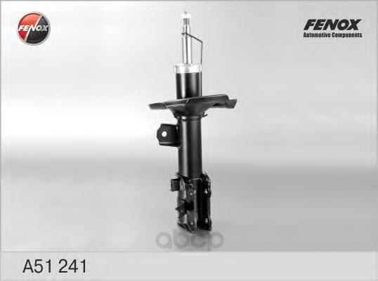 

A51241 амортизатор передний правый газовый Hyundai Accent, Kia Rio 1.4-1.6 05>