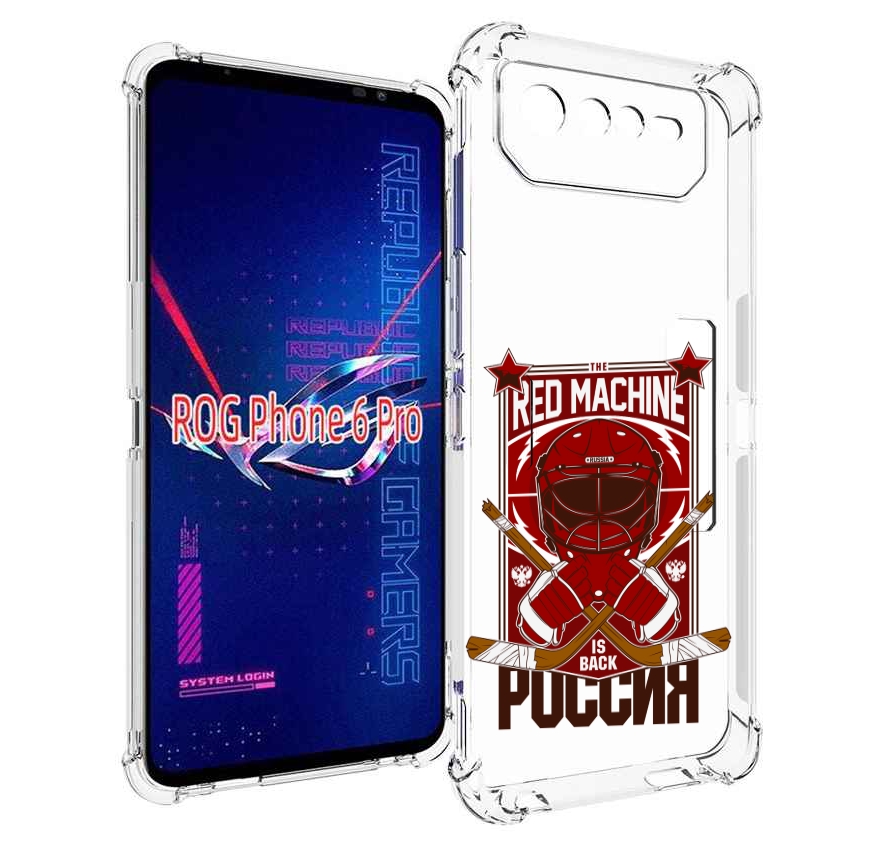 

Чехол MyPads хоккей россия для Asus ROG Phone 6 Pro, Прозрачный, Tocco