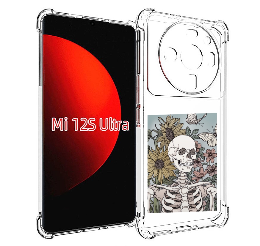

Чехол MyPads скелетик с подсолнухами для Xiaomi 12S Ultra, Прозрачный, Tocco