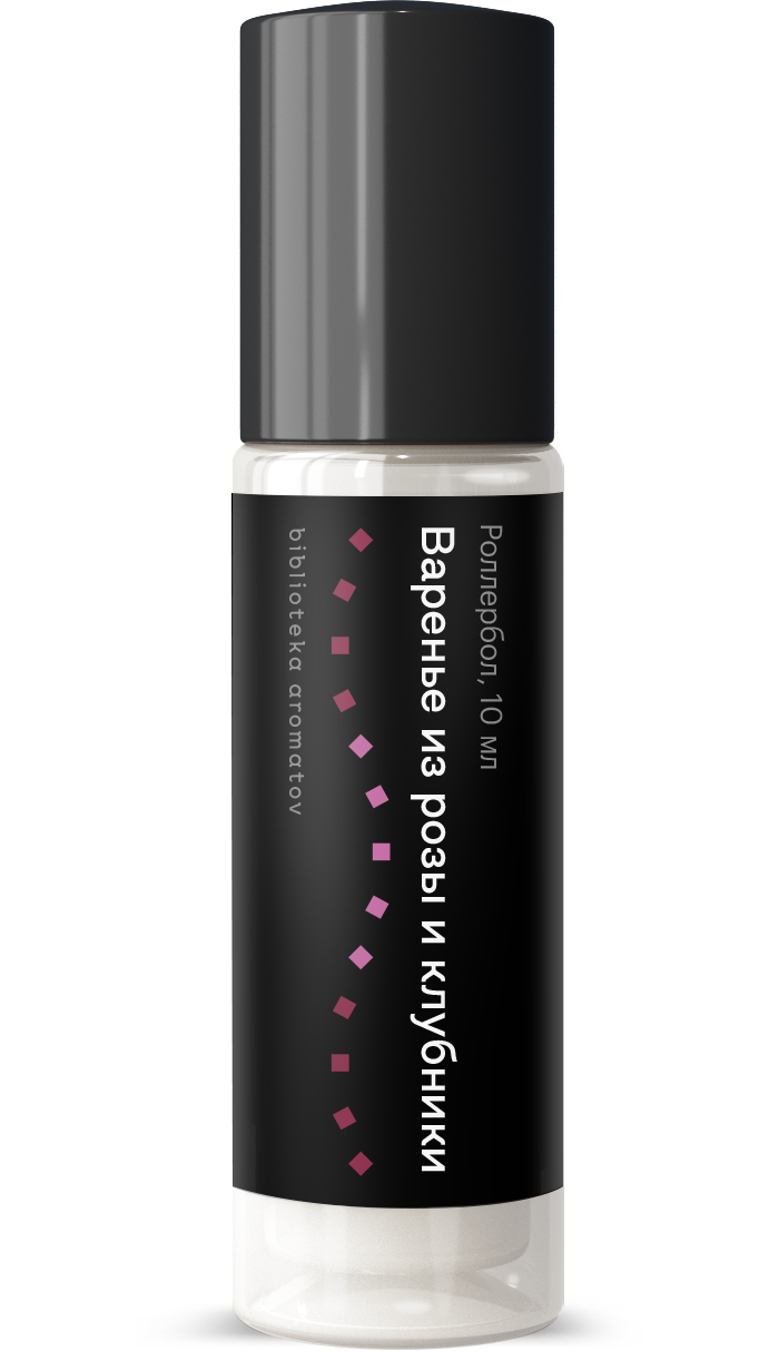 

Масляные духи Библиотека ароматов Роллербол «Варенье из розы и клубники»