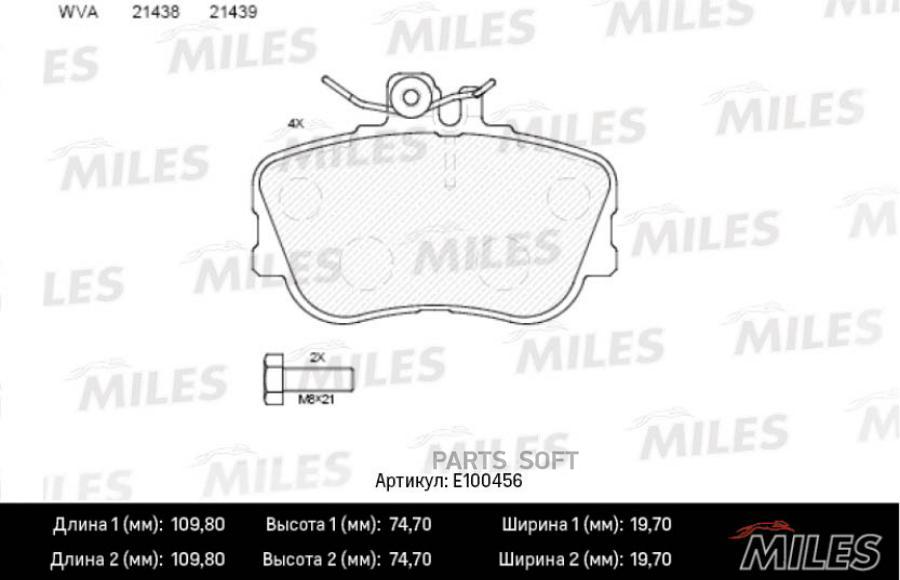 

Колодки Тормозные Mercedes W202 93-00 Передние Semimetallic Miles E100456