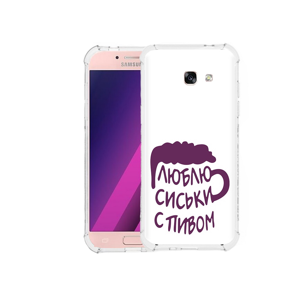 

Чехол MyPads Tocco для Samsung Galaxy A5 люблю пить кружка (PT51293.578.453), Прозрачный, Tocco