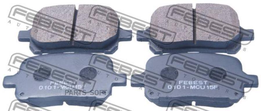 

Тормозные колодки FEBEST передние 0101MCU15F