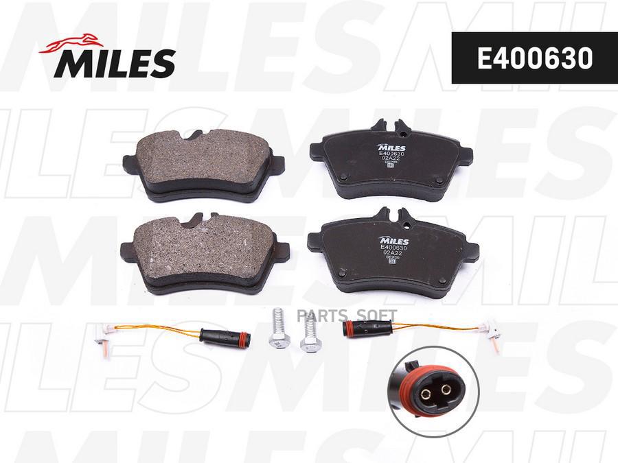 

Колодки Тормозные Mercedes A-Class W169/B-Class W245 04- Передние Lowmetallic Miles E40063