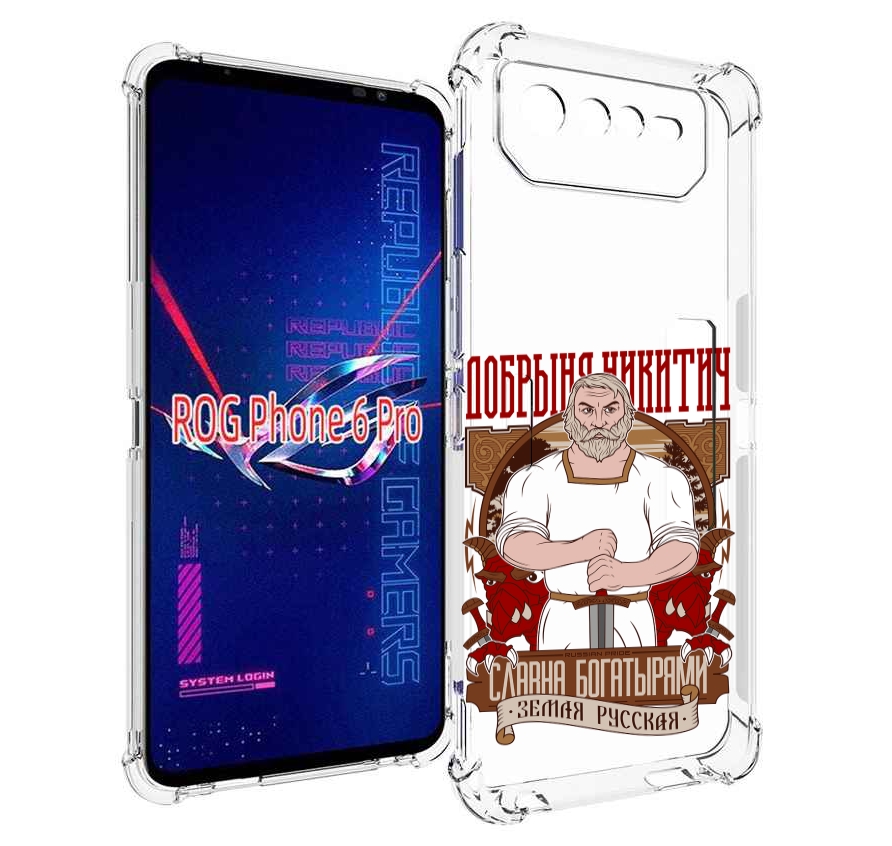 

Чехол MyPads Добрыня для Asus ROG Phone 6 Pro, Прозрачный, Tocco