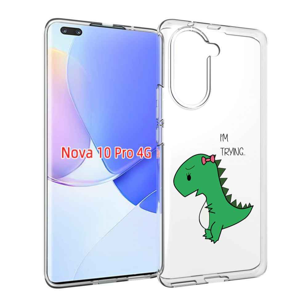 Чехол MyPads динозаврик-девочка для Huawei Nova 10 Pro противоударный
