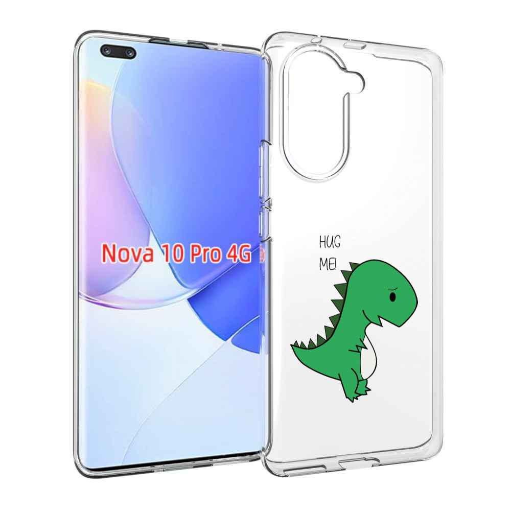 Чехол MyPads динозаврик для Huawei Nova 10 Pro противоударный