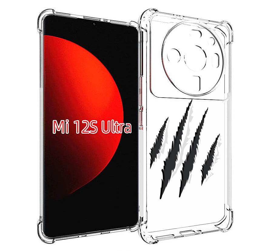 

Чехол MyPads след-когтей для Xiaomi 12S Ultra, Прозрачный, Tocco