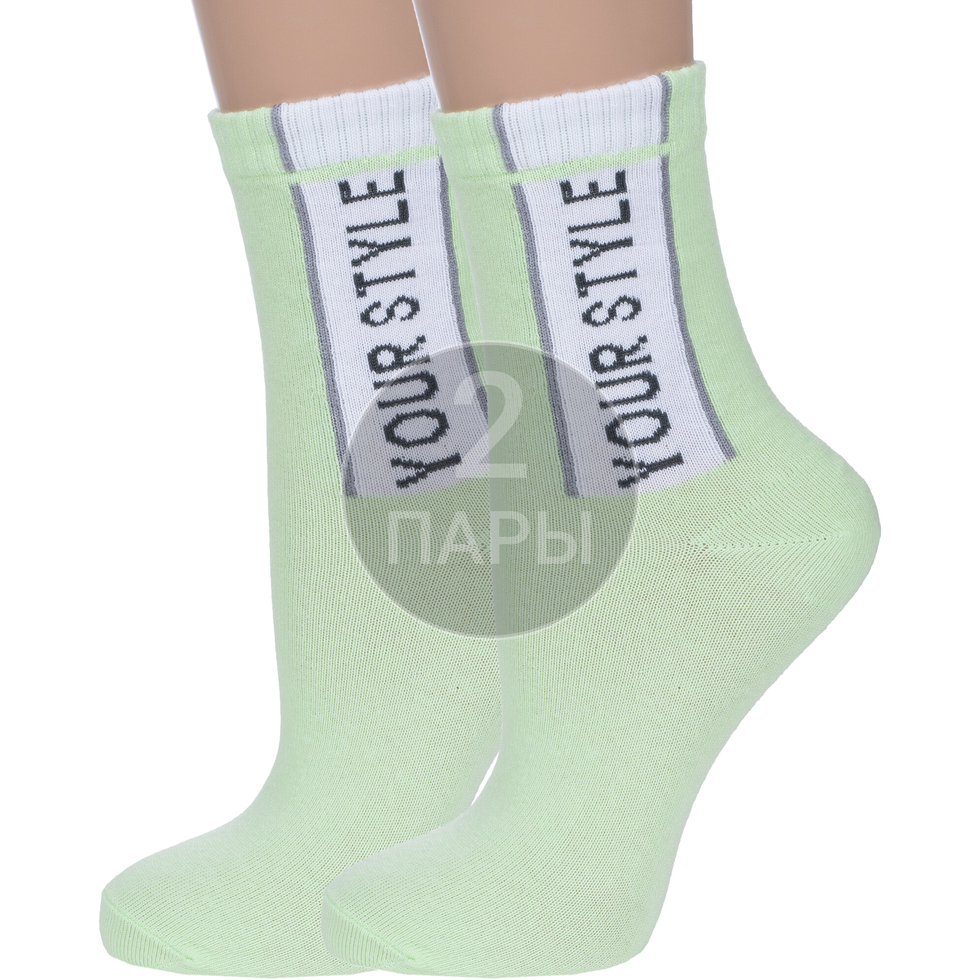 Носки детские VASILINA 2-2С2352, салатовые, 20-22