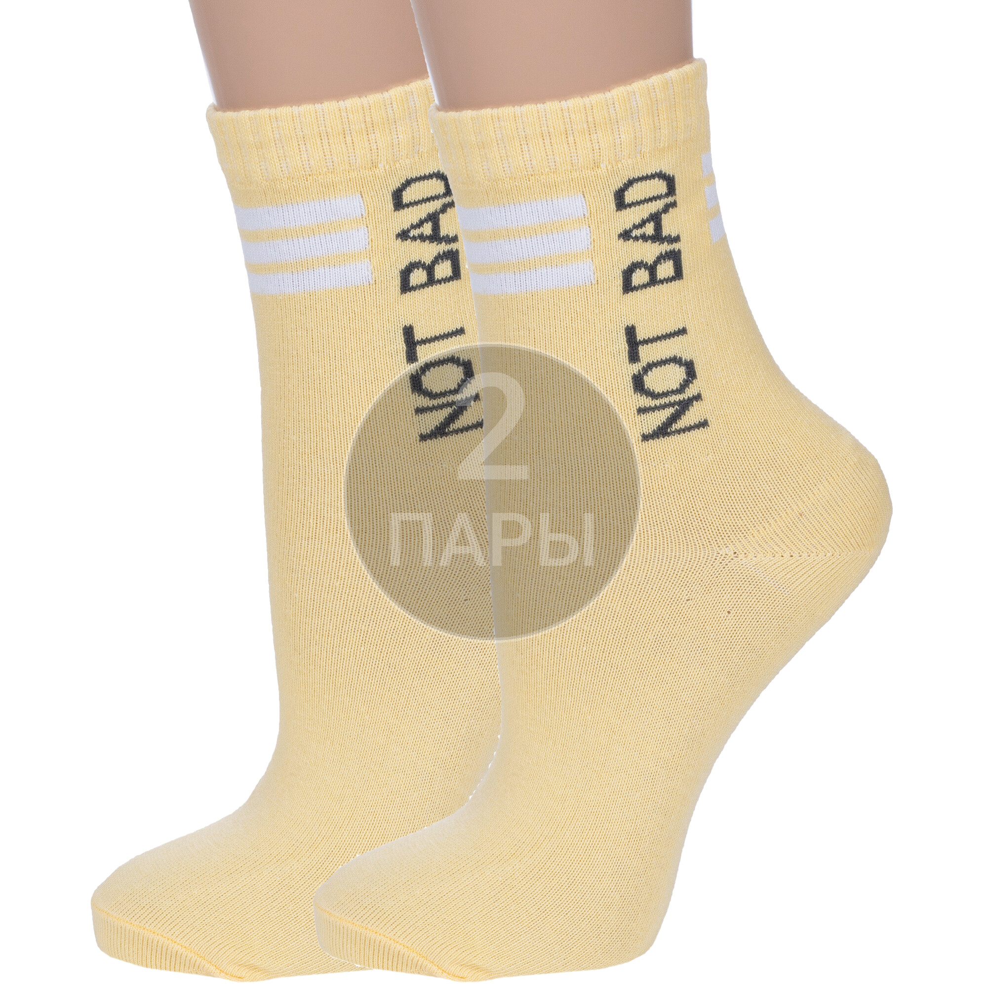Носки детские VASILINA 2-2С2352, желтые, 20-22 шорты трикотажные желтые для девочки gulliver 122