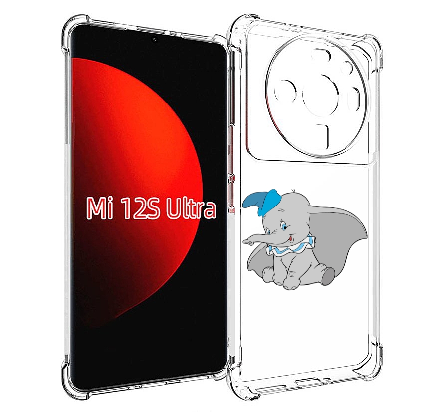 

Чехол MyPads слоненок-с-большими-ушками для Xiaomi 12S Ultra, Прозрачный, Tocco