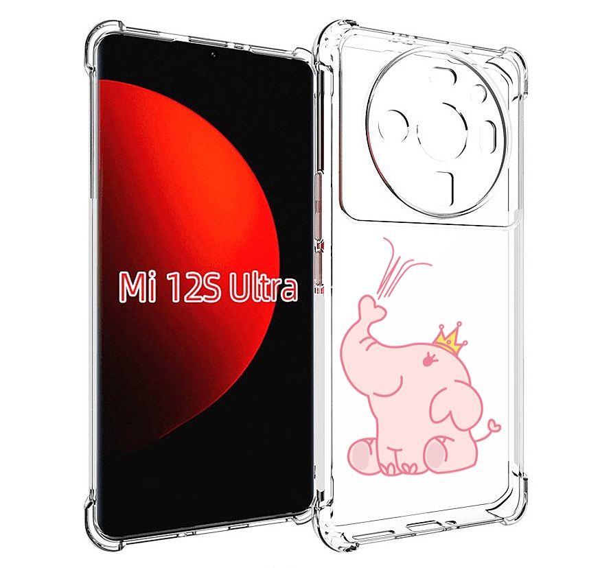 

Чехол MyPads слоник-принц детский для Xiaomi 12S Ultra, Прозрачный, Tocco