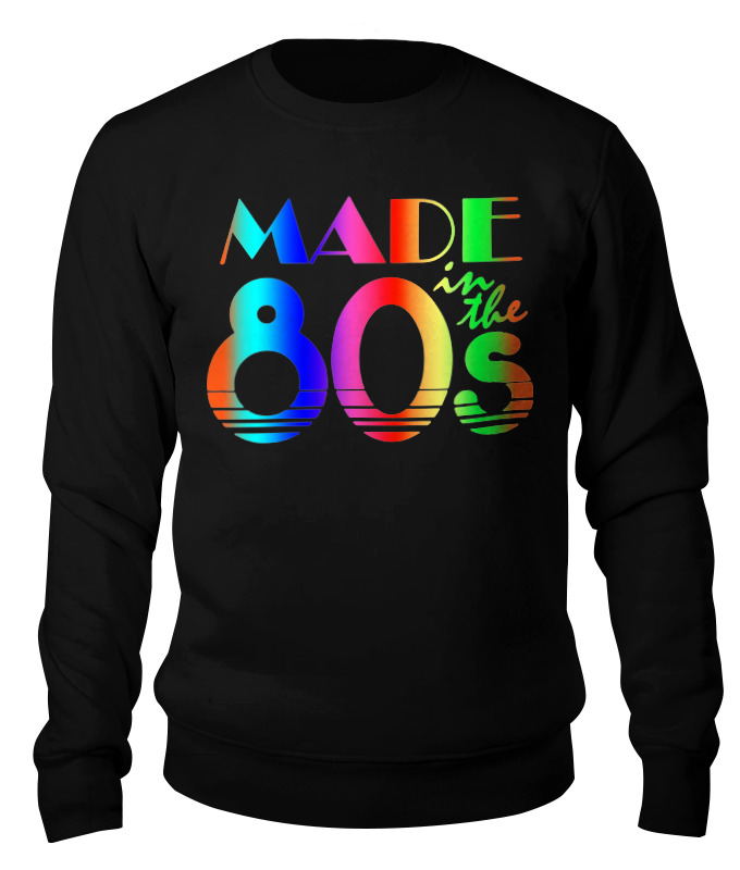 

Свитшот унисекс Printio Madeinthe80s черный L, Madeinthe80s