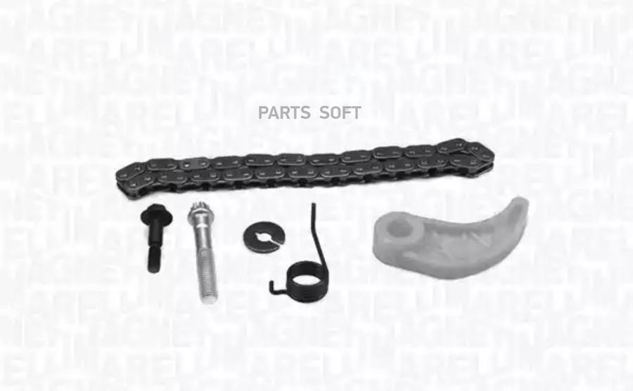 

Ремкомплект цепи грм Magneti Marelli 341500000750