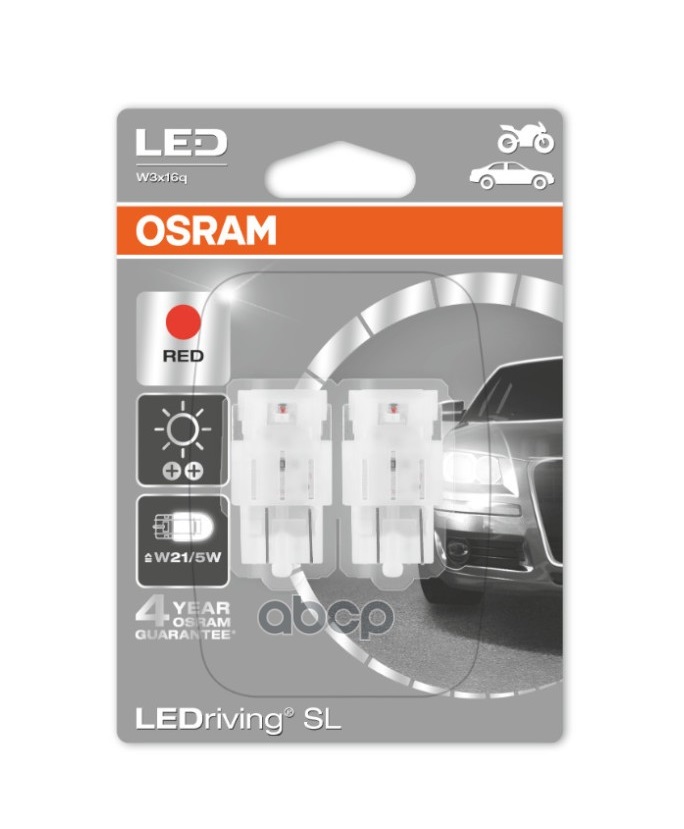 фото Лампа светодиодная osram w21/5w w3x16q 12v1.7w 1000k 2шт. osram 7716r02b