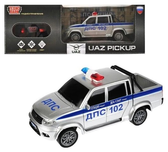 Технопарк Машина UAZ Pickup Полиция 20 см на р/у, свет, серый PICKUP-20L-POL-GY с 3 лет