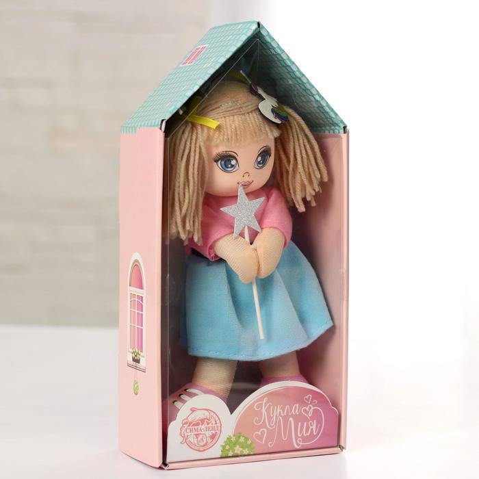 Кукла Milo toys Волшебница Мия